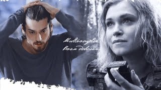 картинка: Multicouples || Всем доволен {Collab Malia McCall}
