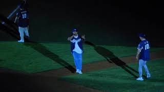 20200802 新光動紫趴DAY2 - 玖壹壹