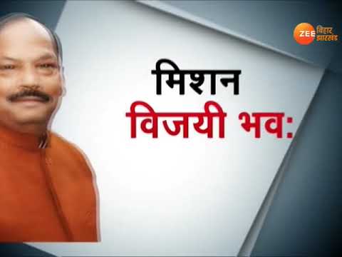 जमशेदपुर को जीत का मंत्र