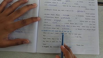 ENGLISH | STD-5 | LEC-7(1) | (Little step-4,5,6) | PATHAK SCHOOL-AMRELI