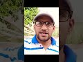 Social media पर मेरी कुछ पंक्तियां....