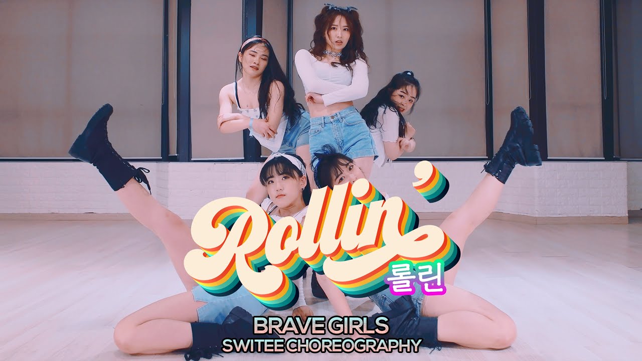 [서면본점] Switee 안무반 수업영상