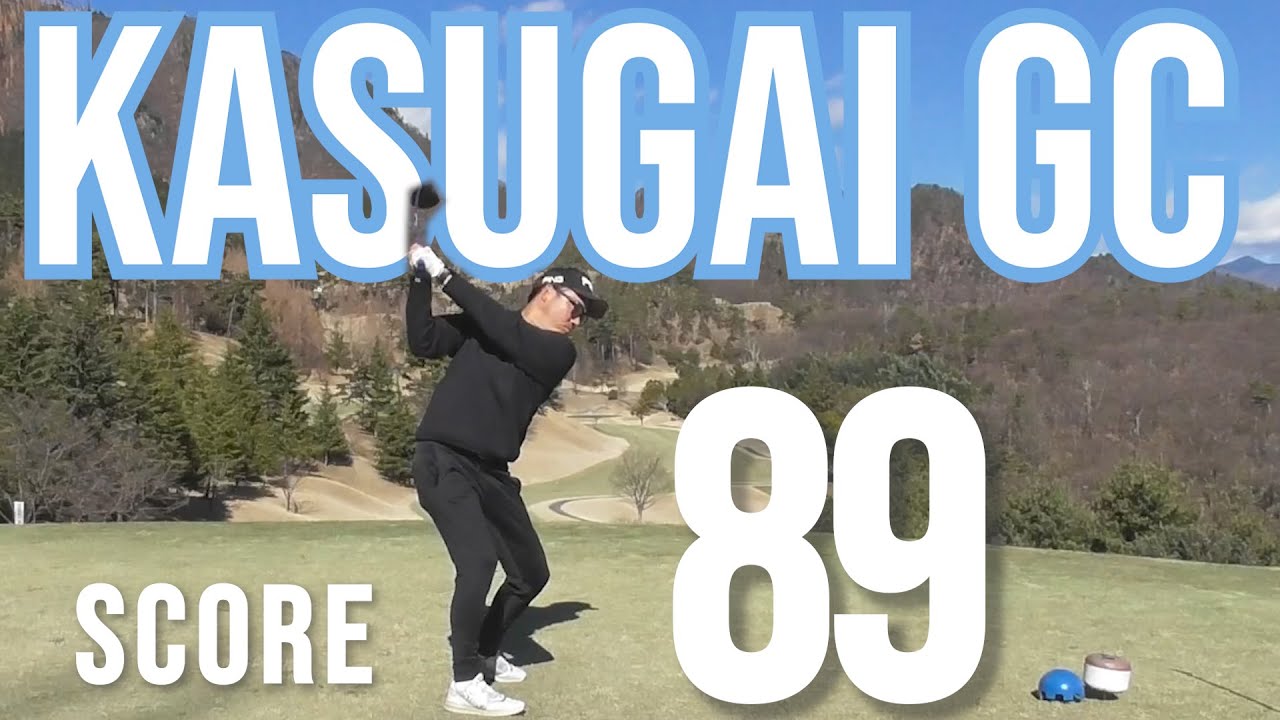 【春日居ゴルフ倶楽部】NEWパター導入しました