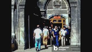 Istanbul University - Turkey: 1979