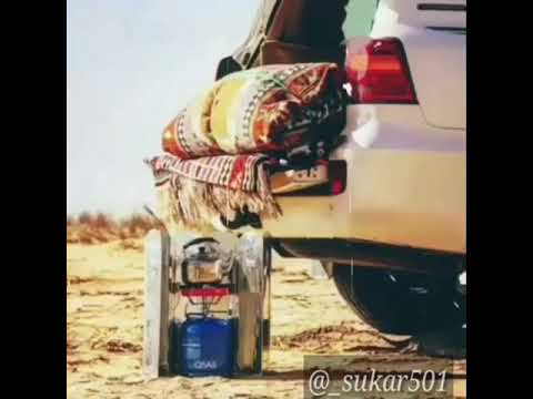 على البال مازلت