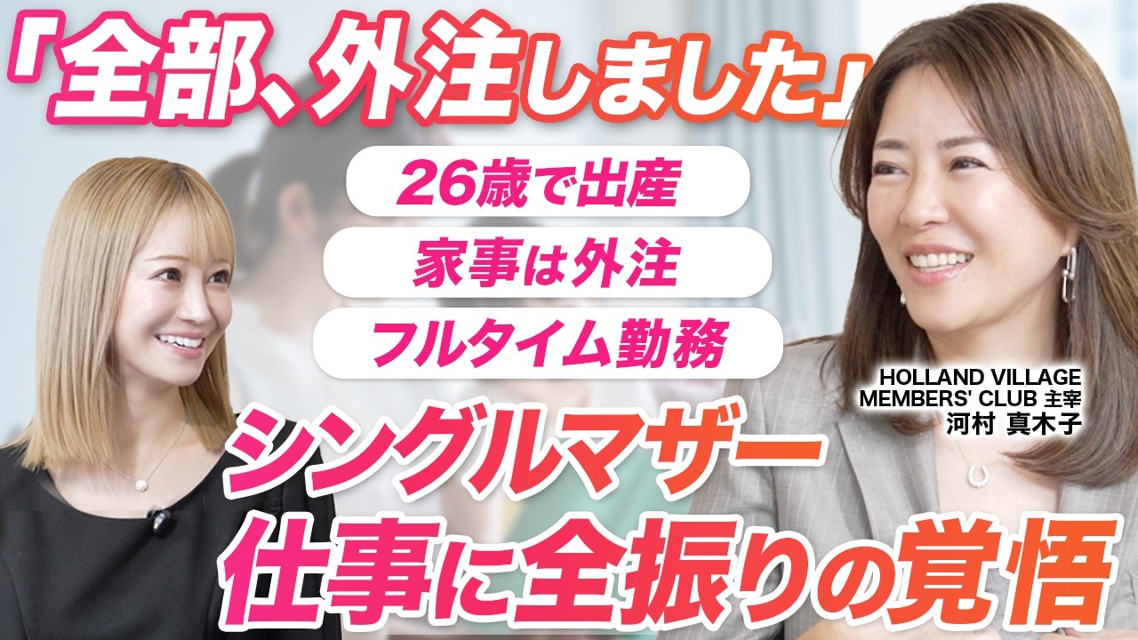 【新品未開封】carrie_ キャリー河村真木子さんプロデュース maxresdefault.jpg