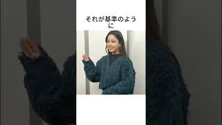 高梨沙羅の鼻に何が起きたのか？#高梨沙羅 #芸能人 #芸能界 #速報 #fyp