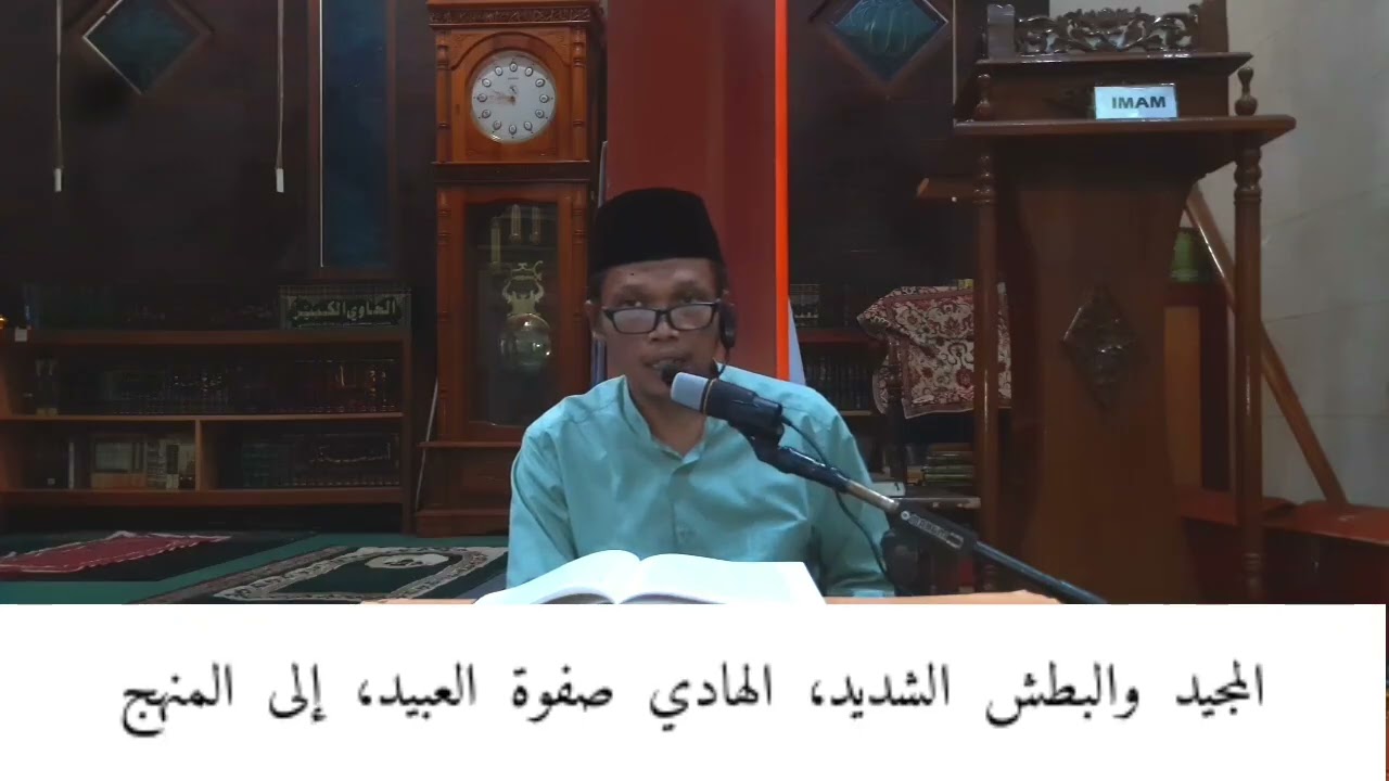 #1 | Kajian 'Aqidah Al-Ghazali