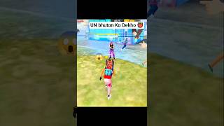 Free fire Max short video Free fire ke videos short #freefire #Short video #freefire
