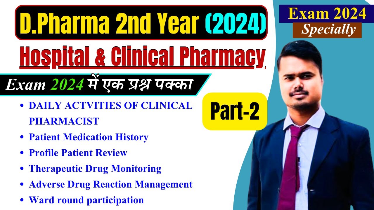 D.Pharma 2nd Year Hospital and Clinical Pharmacy | Daily Activities of ...