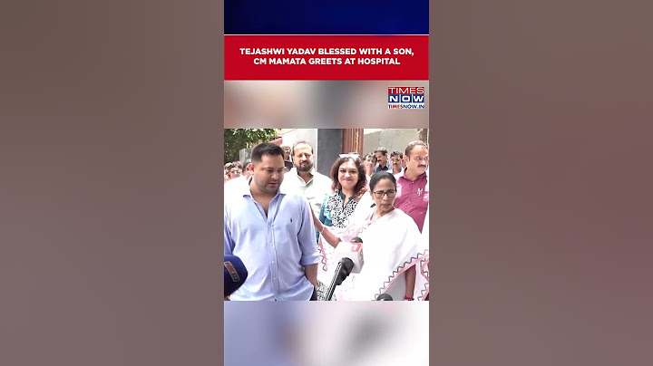 Kolkata: CM Mamata Visits Hospital, Congratulates Tejashwi Yadav For Being Blessed With Son #shorts