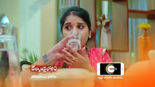 Kalyana Vaibhogam | Premiere Ep 1069 Preview - June 12 2021 | Before ZEE Telugu | Telugu TV Serial