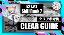 Oyuki Ch