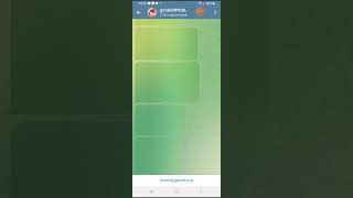 КАК СКАЧАТЬ СОФТ НА СТЕНД ЧИЛОВ screenshot 4