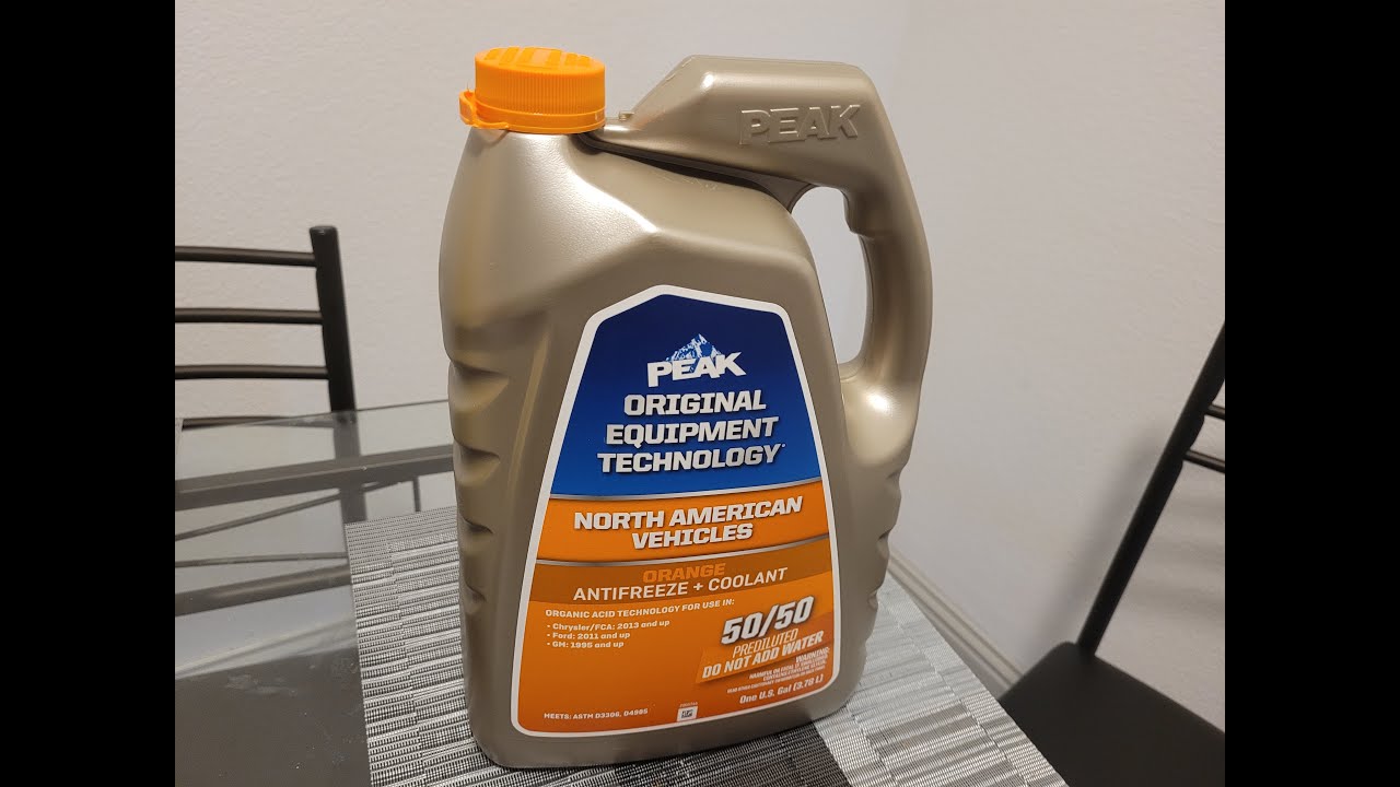 2017 Ford Fusion Coolant Type