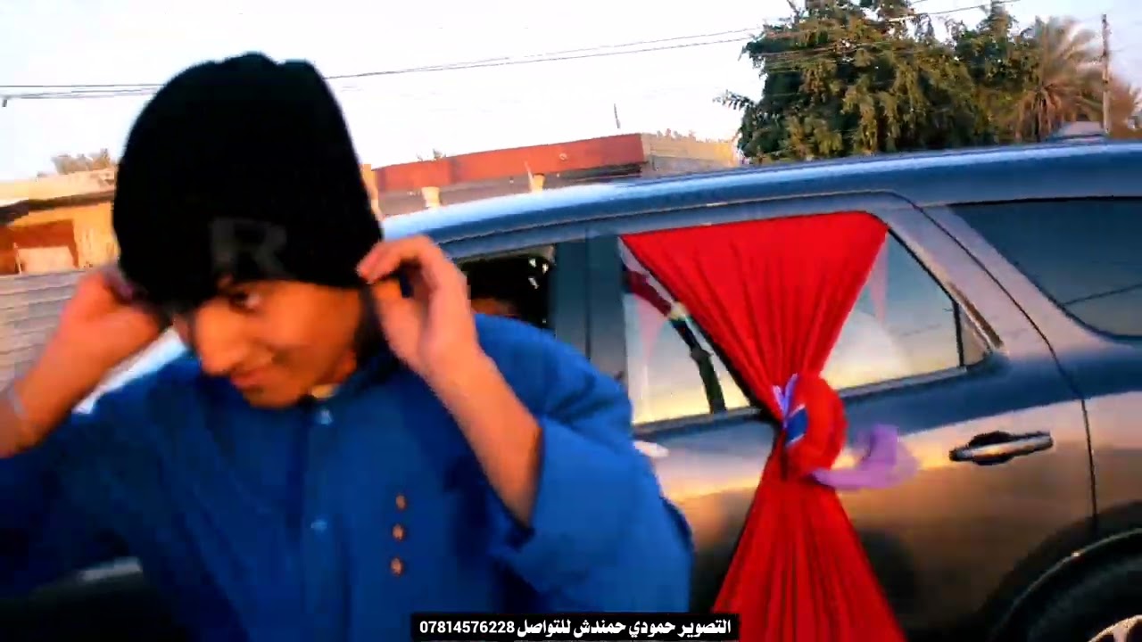 حفل زفاف الحبيب / حيدر ماجد الزركاني / الــف امبارك عمري 💚 العكيكه / حمندش📲 07814576228 !!!