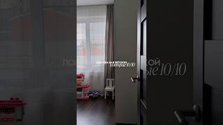 покупки для детской, которые 10/10 #длямамвдекрете #обзор #покупкидлясына #детскаякомната