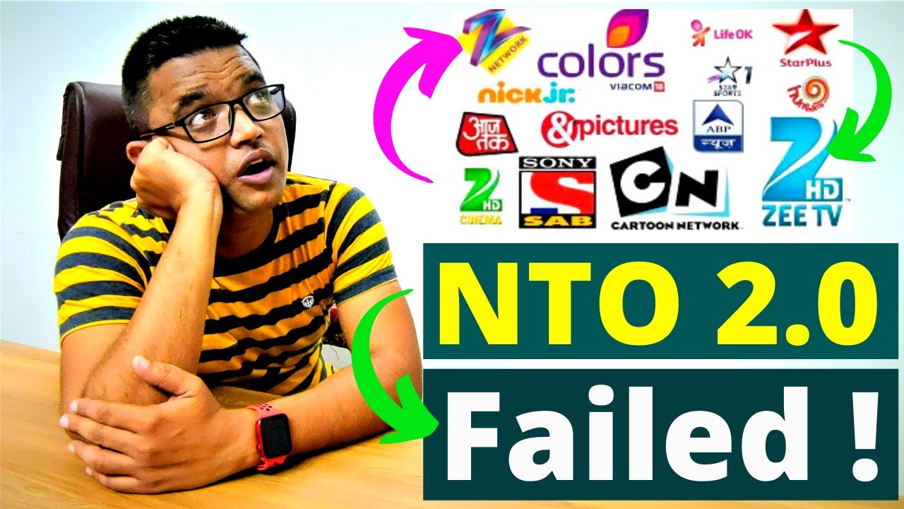 TRAI NTO 2.0 Failed Again | Cable Operators Sent Legal Notice TO TRAI | DTH Channel Price Hike News