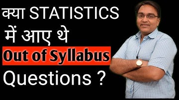 Statistics Nov 2019 Paper Review Part 2 ll CA Foundation