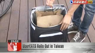 UberEATS Rolls Out in Taiwan Net Worth