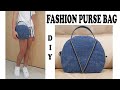 TRENDY DIY PURSE BAG/CIRCULAR FASHION CROSSBODY BAG/JEANS BAG/DIY JEANS TASCHE/DIY BOLSA/DIYジーンズバッグ