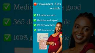 Unwanted kit