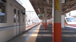 東武200系 特急「りょうもう」と東京メトロ13000系 13113F 西新井駅