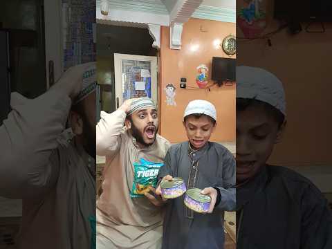 مين اللي مزعلك