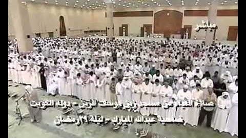 القارئ الذى فاجئ المصلين بصوته صوت تقشعر له الجلود و تبكى منه العيون ابوبكر الشاطرى سورة الرحمن