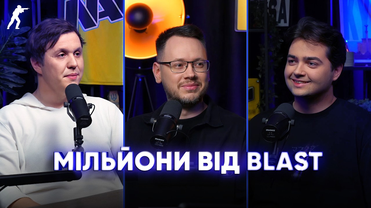 Фаворити EPL S23, позов проти Valve та нові мільйони від BLAST | Подкастерська
