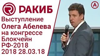 видео Курсы менеджмента Одесса – курсы менеджеров по продажам в Одессе