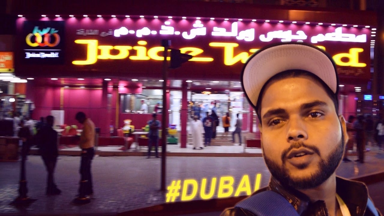 JUICE WORLD VLOG DUBAI YouTube