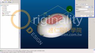 TQC 實用級 103
