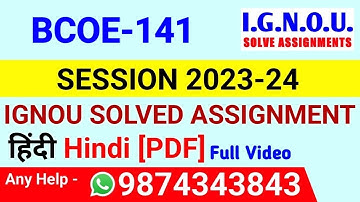 BCOE 141 Solved Assignment 2023-24 Hindi, BCOE 141 Solved Assignment 23-24, BCOE-141 Assignment