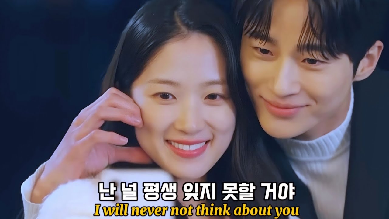 지울 수 없는 첫사랑과의 추억: Lauv-Never Not[가사/해석/lyrics] - YouTube