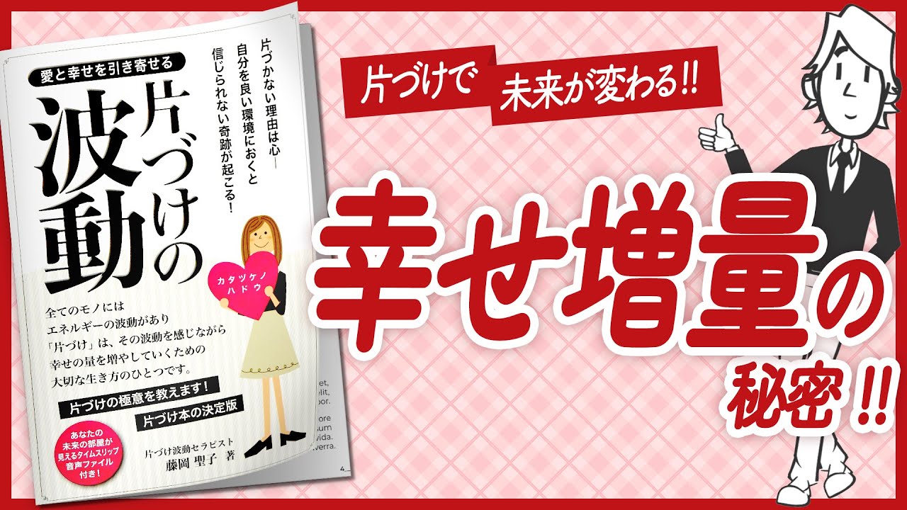 【🌈幸せ増量🌈】 