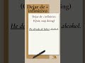 Verbos + Infinitivos. Gramática del Español B1  #speakspanish #studyspanish #learnspanishonline