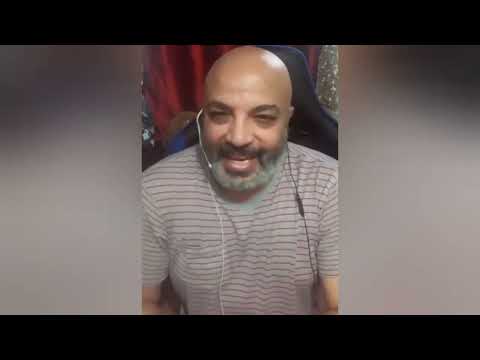 بهجت صابر يا بايع دينك وعرضك يابن الكلب