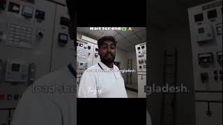 bangladesh load shedding ...🔥🇧🇩