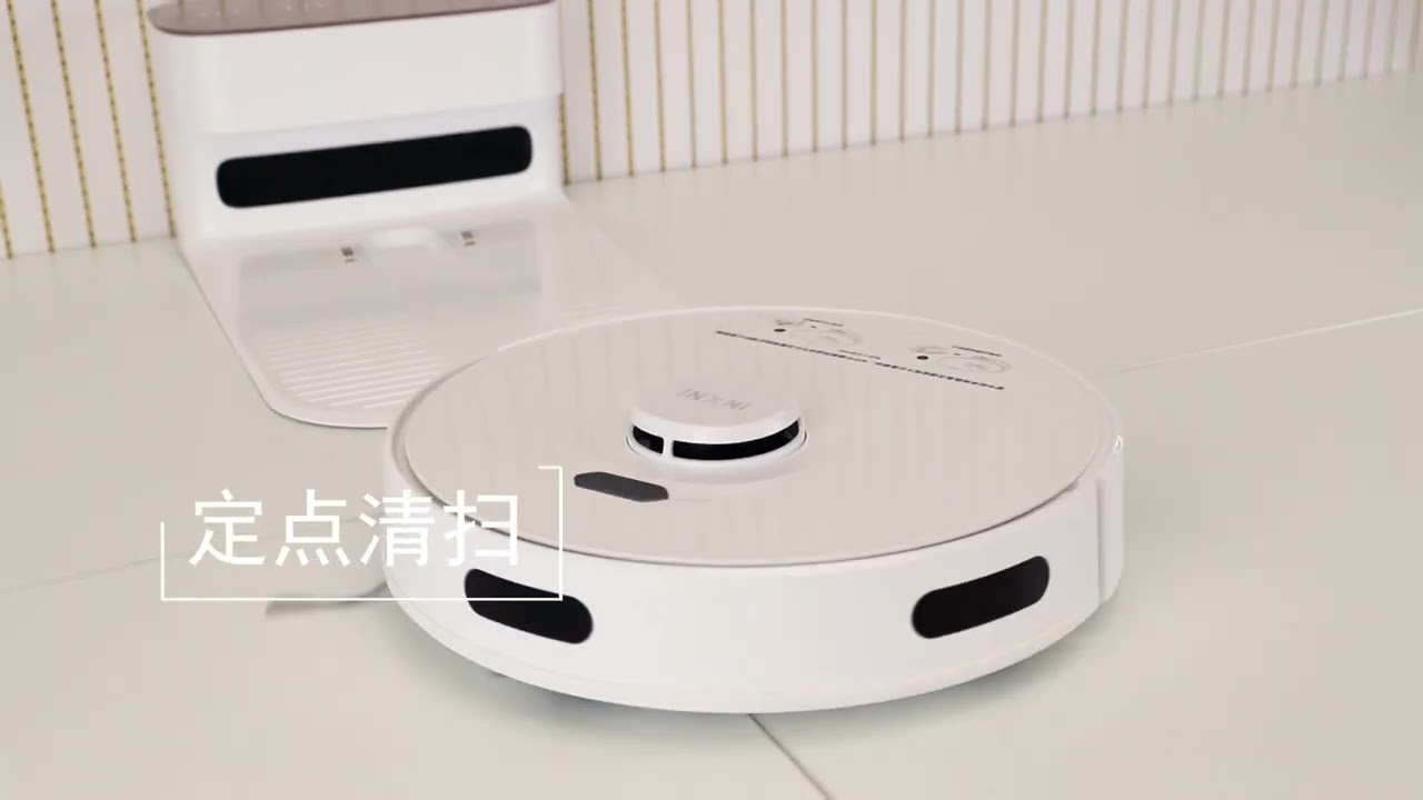 INXNI X3 User Guide 04: Cleaning Function