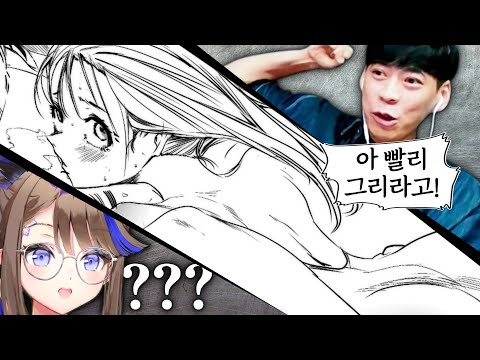 칸나칸나 : 같이 나쁜 그림을 그리자