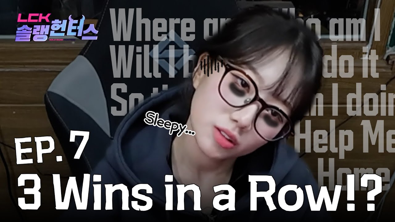 Will She Achieve the Goal!? | SOLO RANK HUNTERS EP.7