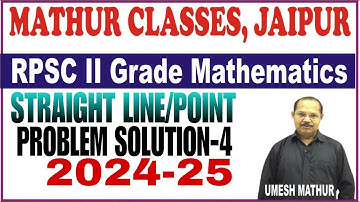 Straight Line and point sheet solutions by Mathur classes Jaipur #2ndgrademaths#maths #mathematics