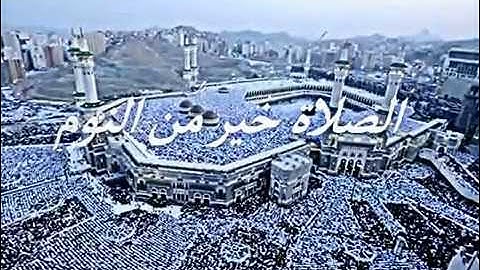 { أذان القارئ علي أحمد المهري  { أذان الفجر