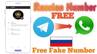 How to get Free Russia +7 Number From Telegram For Whatsapp Account | Fake Whatsapp | Azan Tech screenshot 3