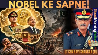 Mungherilal ke Haseen Sapne: Munir–Shehbaz ka Nobel Drama! • #GoodMorningIndia