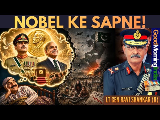 Mungherilal ke Haseen Sapne: Munir–Shehbaz ka Nobel Drama! • #GoodMorningIndia