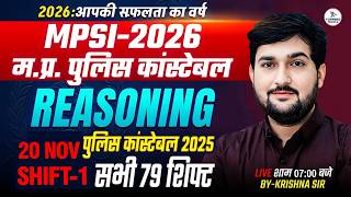 MPSI Vacancy 2026 | Reasoning Class (Aptech Based PYQs) | MP Police Constable Bharti 2026