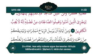 Diyanet Ok Takipli Hatim 21. Cüz - Kur'an-ı Kerim 408. Sayfa - Rûm Suresi 42-50. Ayetler