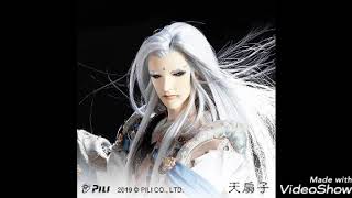 道鋒終極戰(天扇子壯烈曲)